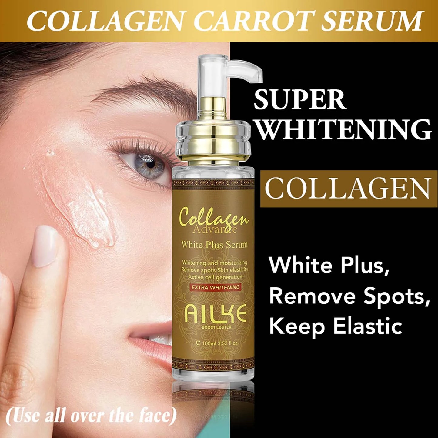 Collagen Skin Care Kit, Reduce Spots, Whitening, Even Skin Tone, For Dark Skin, Black Skin, African Skin, Caramel Skin